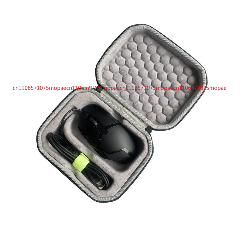 Gaming Accessories Box - กล่องเก็บของกันกระแทกสำหรับเมาส์เล่นเกมแบบมีสายโลจิเทค G402