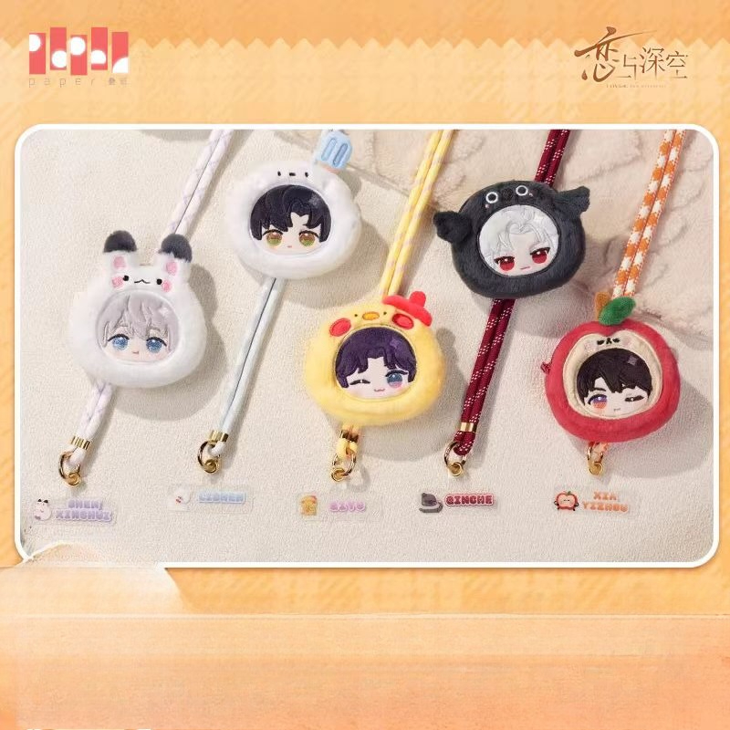 Gaming Accessories Phone - สายคล้องโทรศัพท์ Love and Deepspace, พวงกุญแจตุ๊กตาซีรีส์ Plush