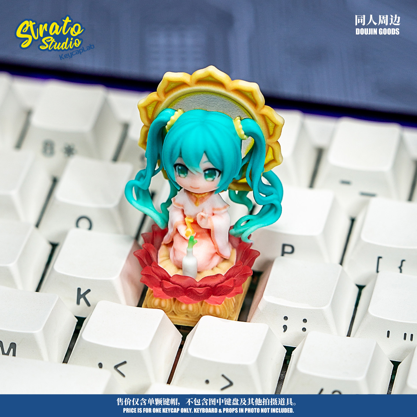 คีย์แคปเรซินฮัตสึเนะ มิคุ แบบโ - Gaming Accessories For 8 Year Old บทวิจารณ์และราคา