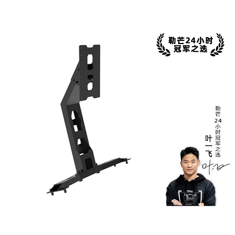 ขาตั้งจอ Conspit FP-Lite [จัดส - Gaming Accessories Monitor บทวิจารณ์และราคา